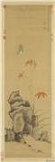 明赵文俶画花蝶　轴,绘画,山水,花草,草虫