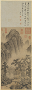 明人山水　轴,绘画,山水,建筑,树木,人物,器用