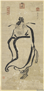 清世祖画锺馗　轴,绘画,佛道人物