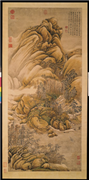 清王时敏仿王维江山雪霁　轴,绘画,山水,建筑,树木,人物