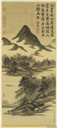 清赫奕烟江渔艇　轴,绘画,山水,树木,船,人物