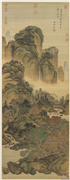 清王监溪山深秀　轴,绘画,山水,树木,人物,器用,建筑