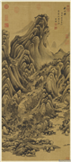 清王监画秋山图　轴,绘画,山水,树木,船,人物,建筑