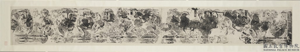 汉武氏祠画像石刻拓片　横披　（五）,墨拓,绘画,人物,车,走兽
