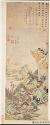 清王监仿赵孟頫茂林萧寺图　轴,绘画,山水,建筑,树木,人物,器用