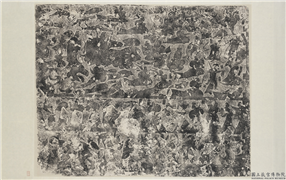 汉武氏祠画像石刻拓片　横披　（十二）,墨拓,绘画,经史-故事,佛道人物,人物,车,水中动植物,走兽,器用,翎毛