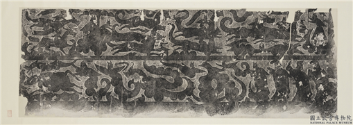 汉武氏祠画像石刻拓片　横披　（十五）,墨拓,绘画,佛道人物,走兽,车,山水