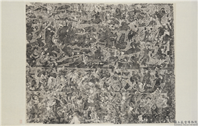 汉武氏祠画像石刻拓片　横披　（十九）,墨拓,绘画,经史-故事,佛道人物,人物,车,水中动植物,走兽,器用,翎毛