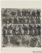 汉武氏祠画像石刻拓片　横披　（三十二）,墨拓,绘画,经史-故事,人物,车,走兽,树木,翎毛,器用