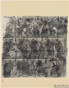 汉武氏祠画像石刻拓片　横披　（三十三）,墨拓,绘画,经史-故事,人物,车,走兽,器用,建筑,果蔬