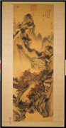 清王监仿王蒙秋山图　轴,绘画,山水,树木,建筑,佛道人物,人物,器用