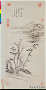 清王监仿倪瓒山水　轴,绘画,山水,树木