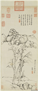 清恽向秋亭嘉树图　轴,绘画,山水,树木,建筑