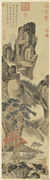 清王武仿元人溪亭对菊图　轴,绘画,山水,建筑,树木,人物,器用,花草