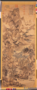 清王翬千岩万壑图　轴,绘画,山水,建筑,花草,树木,船,人物,器用,走兽