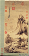 清王翬画奇峰耸秀　轴,绘画,山水,花草,船,人物,建筑,树木