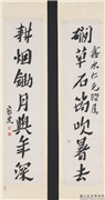 民国沈增植行书七言联　轴,书法,