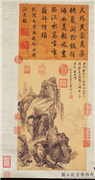 清王翬画石磴林泉　轴,绘画,山水,船,树木,建筑