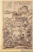 清王翬画石泉试茗　轴,绘画,山水,树木,建筑,翎毛,器用,人物