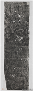 东汉山东金乡朱鲔祠堂石刻画像拓片（十一）,墨拓,绘画,人物,器用