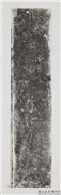 东汉山东金乡朱鲔祠堂石刻画像拓片（十四）,墨拓,绘画,人物,器用