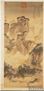 清王翬画夏麓晴云　轴,绘画,山水,建筑,走兽,树木,人物,器用