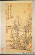 清王翬画寒林小景　轴,绘画,山水,树木,建筑,人物