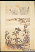 清王翬仿李营丘江干七树图　轴,绘画,山水,树木,船,人物,走兽