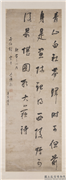 明朱耷题画诗　轴,书法,
