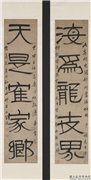 清吕世宜隶书五言联　轴,书法,