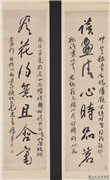 清蒲华行草七言联　轴,书法,