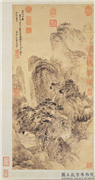 清王翬仿王蒙夏日山居图　轴,绘画,山水,建筑,树木,人物