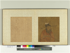 宋曹氏遗谱　册　曹武穆公像,绘画,人物