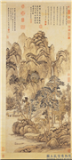 清王翬仿王蒙秋山读书图　轴,绘画,山水,建筑,树木,器用,翎毛,人物,船