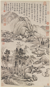 清恽寿平画山水　轴,绘画,山水,树木,建筑,人物