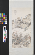 民国吴桐苍岩晓雾　轴,绘画,山水,树木,人物,翎毛