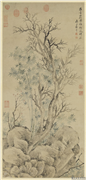 清恽寿平乔柯修竹　轴,绘画,树木