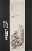 民国李穠枯槎篁石　轴,绘画,山水,树木,花草