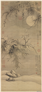 清恽寿平五清图　轴,绘画,山水,树木,花草