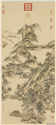 清王原祁晴翠浮岚　轴,绘画,山水,建筑,树木