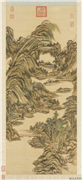清王原祁夏山旭照图　轴,绘画,山水,树木,建筑