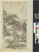 清王原祁仿黄公望山水　轴,绘画,山水,树木,建筑