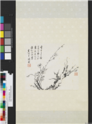 民国汤涤墨梅　轴,绘画,花草