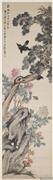 清张熊牡丹八哥　轴,绘画,树木,花草,翎毛,山水