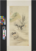 民国张善孖走马看花　轴,绘画,山水,走兽,树木