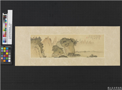 民国溥儒盘车栈道　单片,绘画,山水,人物,走兽,车,建筑,器用,树木,翎毛