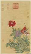 清柳遇画莺粟　轴,绘画,花草