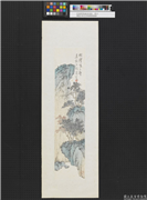 民国溥儒树声鸣壑　单片,绘画,山水,树木,花草