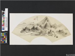 清冯箕画米氏云山　单片,绘画,山水,树木,建筑