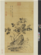 清蒋廷锡墨牡丹　轴,绘画,花草,山水
